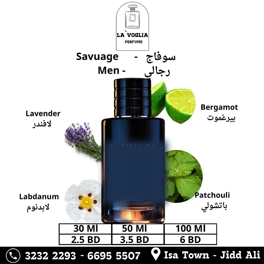 Sauvage
